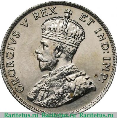 50 центов (cents) 1914 года   Британская Восточная Африка