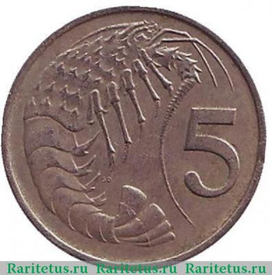 Реверс монеты 5 центов (cents) 1972 года   Каймановы острова