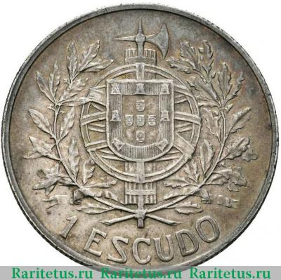 Реверс монеты 1 эскудо (escudo) 1910 года   Португалия