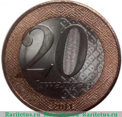 Реверс монеты 20 кванз (kwanzas) 2014 года   Ангола