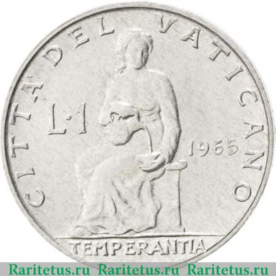 Реверс монеты 1 лира (lira) 1965 года   Ватикан
