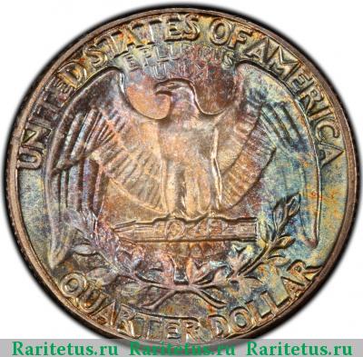 Реверс монеты 25 центов (квотер, 1/4 доллара, quarter dollar) 1964 года  США