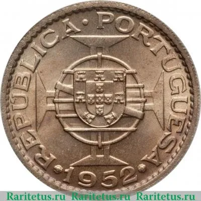 1 рупия (rupee) 1952 года   Индия (Португальская)