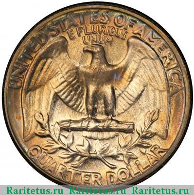 Реверс монеты 25 центов (квотер, 1/4 доллара, quarter dollar) 1969 года D США