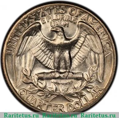 Реверс монеты 25 центов (квотер, 1/4 доллара, quarter dollar) 1972 года D США