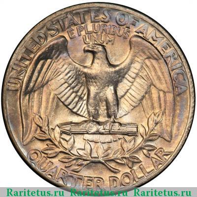 Реверс монеты 25 центов (квотер, 1/4 доллара, quarter dollar) 1974 года  США