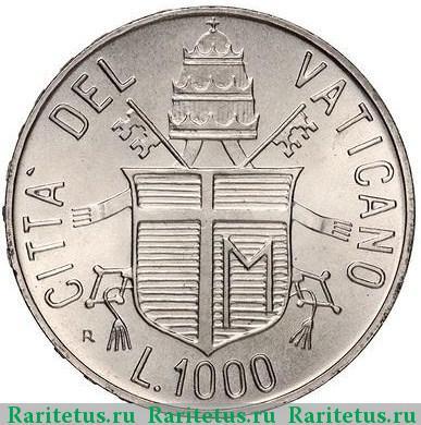 Реверс монеты 1000 лир (lire) 1984 года   Ватикан