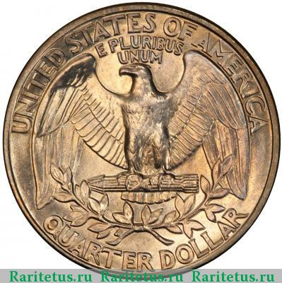 Реверс монеты 25 центов (квотер, 1/4 доллара, quarter dollar) 1978 года D США