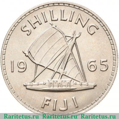 Реверс монеты 1 шиллинг (shilling) 1965 года   Фиджи