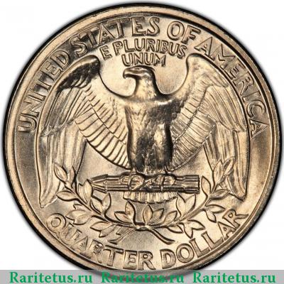 Реверс монеты 25 центов (квотер, 1/4 доллара, quarter dollar) 1979 года  США