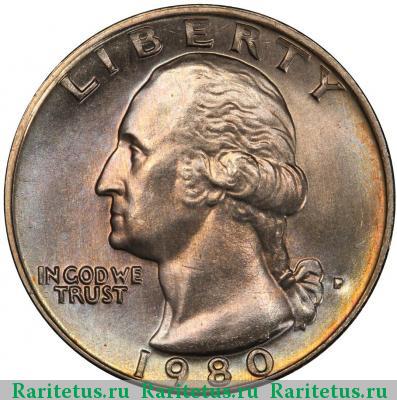 25 центов (квотер, 1/4 доллара, quarter dollar) 1980 года P США