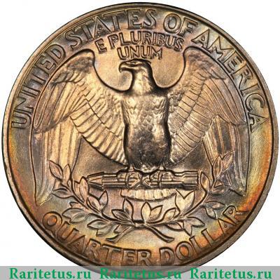 Реверс монеты 25 центов (квотер, 1/4 доллара, quarter dollar) 1980 года P США