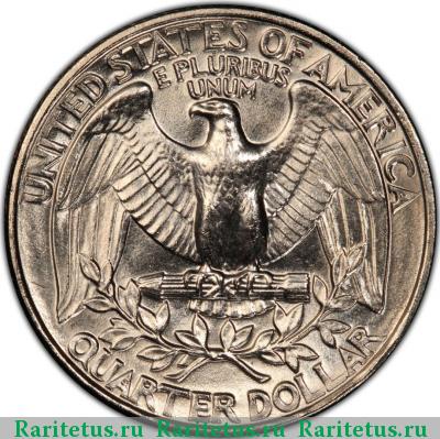 Реверс монеты 25 центов (квотер, 1/4 доллара, quarter dollar) 1981 года P США