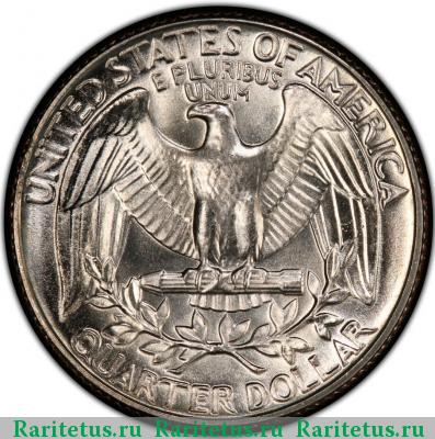 Реверс монеты 25 центов (квотер, 1/4 доллара, quarter dollar) 1982 года D США