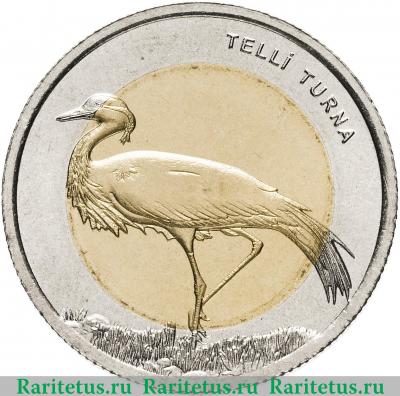 Реверс монеты 1 лира (lirasi) 2013 года  журавль Турция