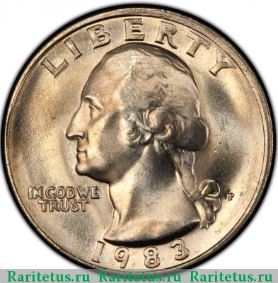25 центов (квотер, 1/4 доллара, quarter dollar) 1983 года P США