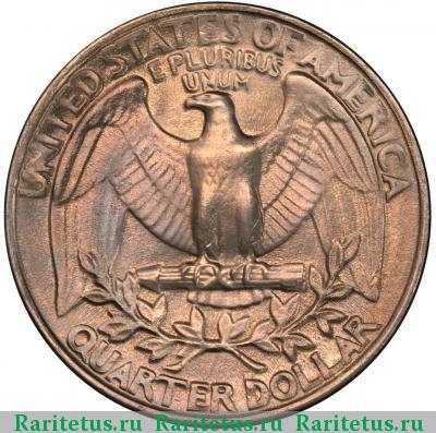 Реверс монеты 25 центов (квотер, 1/4 доллара, quarter dollar) 1984 года P США