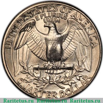 Реверс монеты 25 центов (квотер, 1/4 доллара, quarter dollar) 1985 года D США