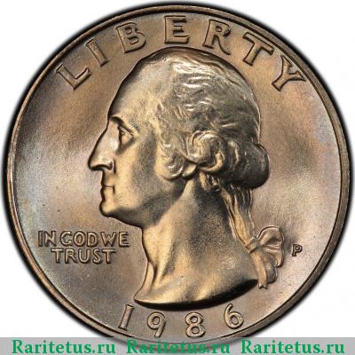 25 центов (квотер, 1/4 доллара, quarter dollar) 1986 года P США