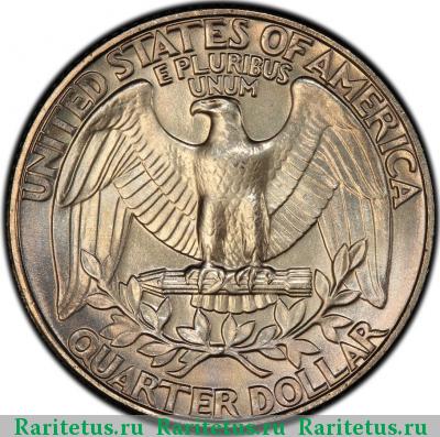 Реверс монеты 25 центов (квотер, 1/4 доллара, quarter dollar) 1986 года P США