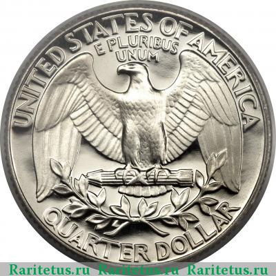 Реверс монеты 25 центов (квотер, 1/4 доллара, quarter dollar) 1990 года S США proof