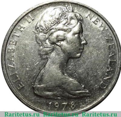 10 центов (cents) 1978 года   Новая Зеландия