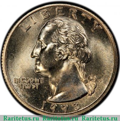 25 центов (квотер, 1/4 доллара, quarter dollar) 1993 года P США