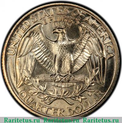 Реверс монеты 25 центов (квотер, 1/4 доллара, quarter dollar) 1993 года P США