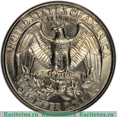 Реверс монеты 25 центов (квотер, 1/4 доллара, quarter dollar) 1994 года P США