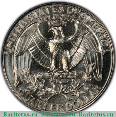 Реверс монеты 25 центов (квотер, 1/4 доллара, quarter dollar) 1995 года D США
