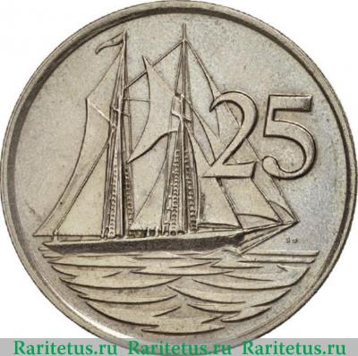 Реверс монеты 25 центов (cents) 1977 года   Каймановы острова