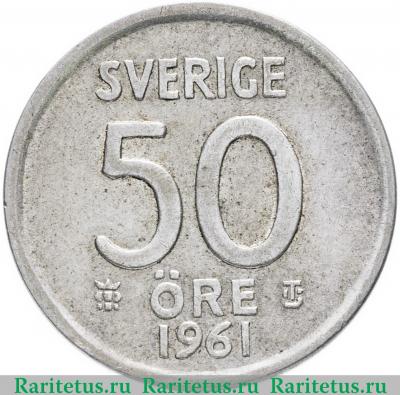 Реверс монеты 50 эре (ore) 1961 года   Швеция