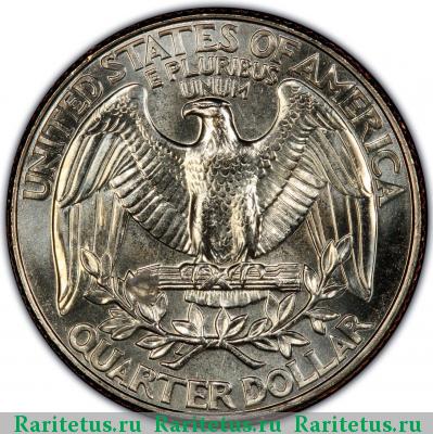 Реверс монеты 25 центов (квотер, 1/4 доллара, quarter dollar) 1998 года D США