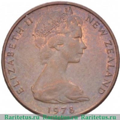 1 цент (cent) 1978 года   Новая Зеландия