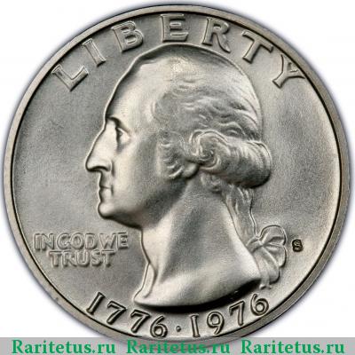 25 центов (квотер, 1/4 доллара, quarter dollar) 1976 года S США