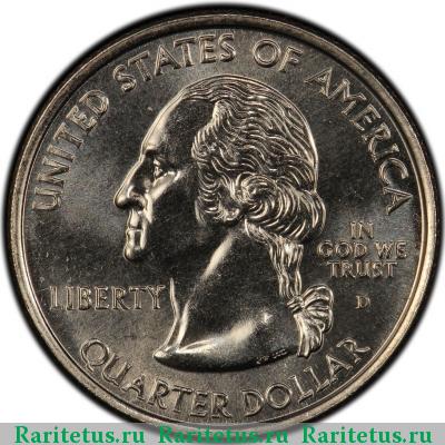 25 центов (квотер, 1/4 доллара, quarter dollar) 2000 года D США