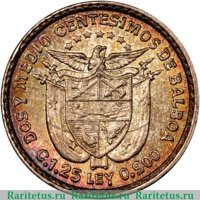 Реверс монеты 2 1/2 сентесимо (centesimos) 1904 года   Панама