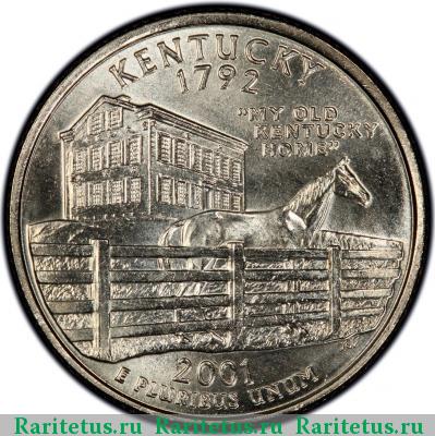 Реверс монеты 25 центов (квотер, 1/4 доллара, quarter dollar) 2001 года D Кентукки США