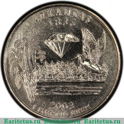 Реверс монеты 25 центов (квотер, 1/4 доллара, quarter dollar) 2003 года P Арканзас США