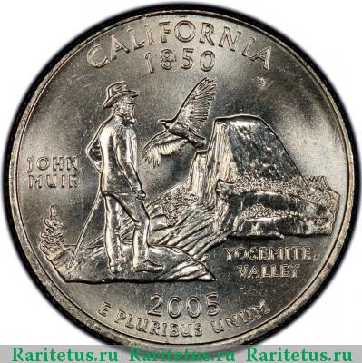 Реверс монеты 25 центов (квотер, 1/4 доллара, quarter dollar) 2005 года P США