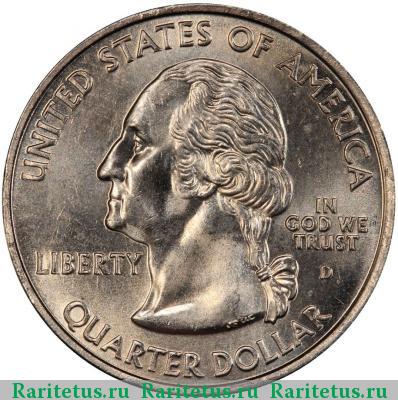 25 центов (квотер, 1/4 доллара, quarter dollar) 2005 года D США
