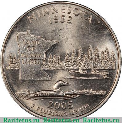 Реверс монеты 25 центов (квотер, 1/4 доллара, quarter dollar) 2005 года D США