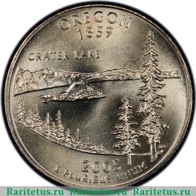Реверс монеты 25 центов (квотер, 1/4 доллара, quarter dollar) 2005 года D Орегон США
