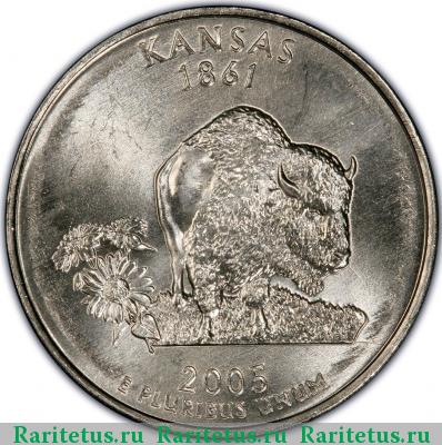 Реверс монеты 25 центов (квотер, 1/4 доллара, quarter dollar) 2005 года P Канзас США