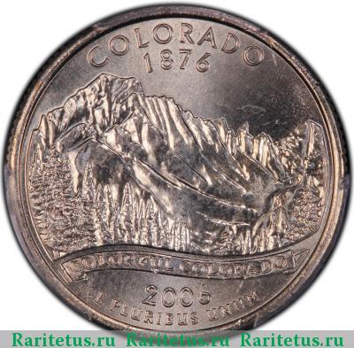 Реверс монеты 25 центов (квотер, 1/4 доллара, quarter dollar) 2006 года P США