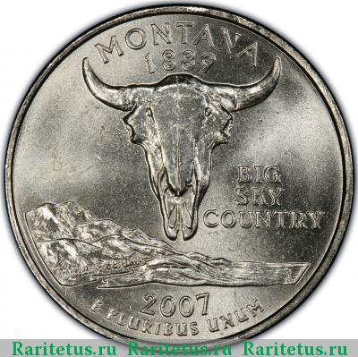 Реверс монеты 25 центов (квотер, 1/4 доллара, quarter dollar) 2007 года P Монтана США