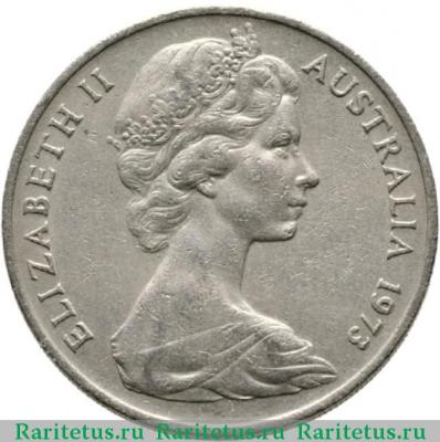 20 центов (cents) 1973 года   Австралия