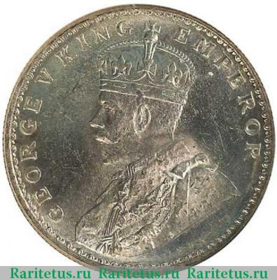 1 рупия (rupee) 1915 года ♦  Индия (Британская)