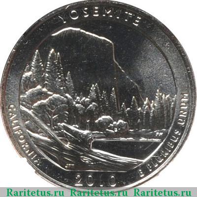 Реверс монеты 25 центов (квотер, 1/4 доллара, quarter dollar) 2010 года D Йосемити