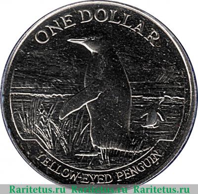 Реверс монеты 1 доллар (dollar) 1988 года   Новая Зеландия